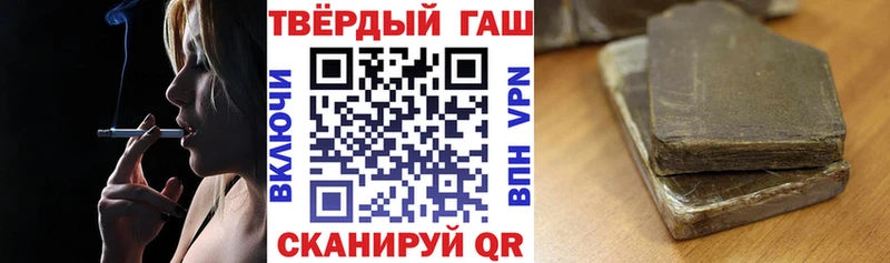 Купить APVP  Меф мяу мяу  Кодеин  Марихуана  Карталы