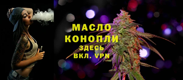 ALPHA-PVP Киренск