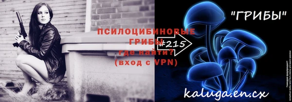 ALPHA-PVP Киренск
