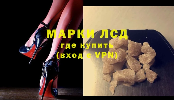 spice Кинешма