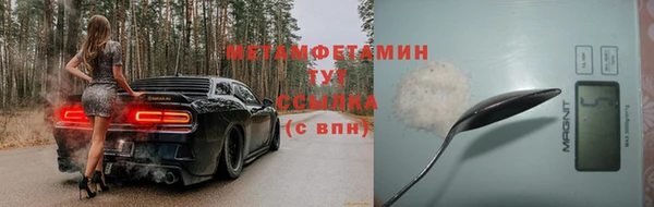 ALPHA-PVP Киренск