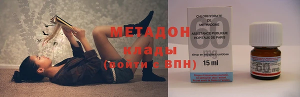 ALPHA-PVP Киренск