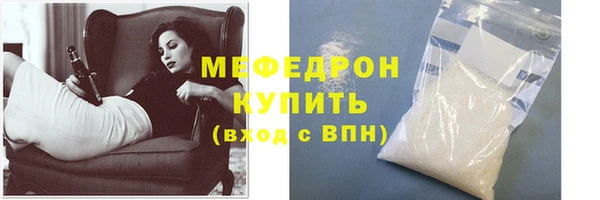 spice Кинешма