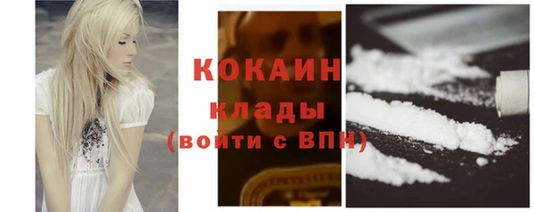 ALPHA-PVP Киренск