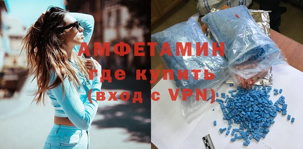 ALPHA-PVP Киренск