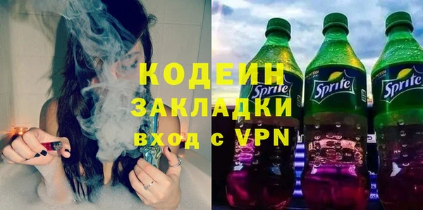ALPHA-PVP Киренск