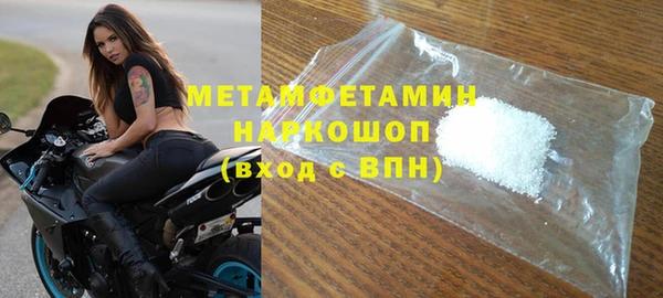 ALPHA-PVP Киренск
