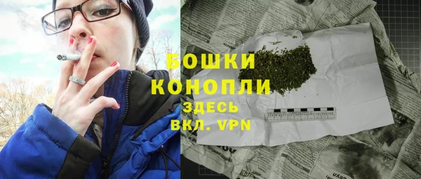 ALPHA-PVP Киренск