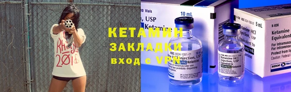 ALPHA-PVP Киренск