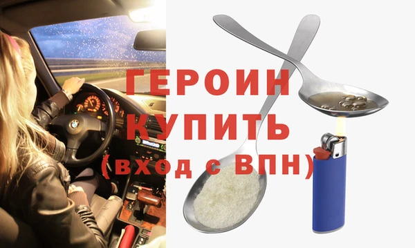 ALPHA-PVP Киренск
