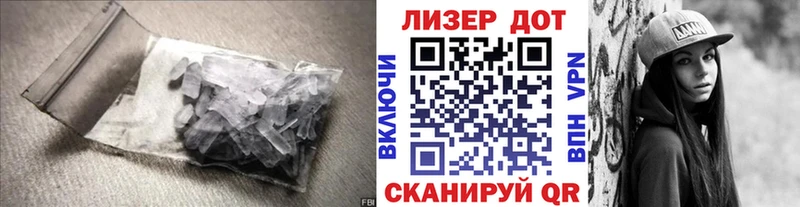 LSD-25 экстази ecstasy  Купить  Карталы 